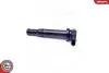 Котушка запалювання Hyundai Santa Fe 2.7 06-09 SKV GERMANY (03SKV314) зображення 2