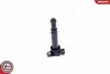 Котушка запалювання Hyundai Santa Fe 2.7 06-09 SKV GERMANY (03SKV314) зображення 3