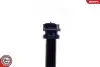 Котушка запалювання Hyundai Santa Fe 2.7 06-09 SKV GERMANY (03SKV314) зображення 4