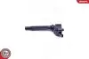 Автозапчасть SKV GERMANY (03SKV318) изображение 2