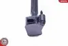 Автозапчасть SKV GERMANY (03SKV318) изображение 4