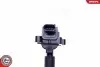 Автозапчасть SKV GERMANY (03SKV329) изображение 4