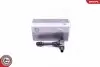 Котушка запалювання Nissan Micra/Note 1.0-1.4 02 SKV GERMANY (03SKV332) зображення 1