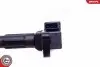 Катушка зажигания SUBARU Forester Impreza 2.0 SKV GERMANY (03SKV339) изображение 3