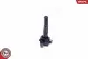 Автозапчасть SKV GERMANY (03SKV342) изображение 3