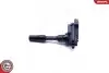 Автозапчасть SKV GERMANY (03SKV345) изображение 2