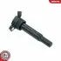 Автозапчасть SKV GERMANY (03SKV347) изображение 2
