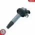 Автозапчасть SKV GERMANY (03SKV348) изображение 2