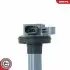 Автозапчасть SKV GERMANY (03SKV348) изображение 3