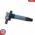 Автозапчасть SKV GERMANY (03SKV348) изображение 4
