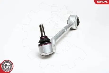 Рычаг подвески SKV GERMANY 04SKV002