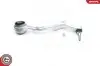 Рычаг BMW 1/3/X1/Z4.. SKV GERMANY (04SKV044) изображение 1