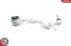 Рычаг BMW 1/3/X1/Z4.. SKV GERMANY (04SKV044) изображение 2
