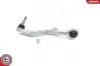 Рычаг BMW 5/6/8.. SKV GERMANY (04SKV047) изображение 2