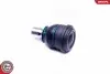 Автозапчасть SKV GERMANY (04SKV589) изображение 2