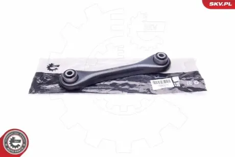 Важіль підвіски (задній/знизу) Mazda 3/5/Ford Focus/Volvo (C30/C70/S40) 04- (поперечний) SKV GERMANY 04SKV616