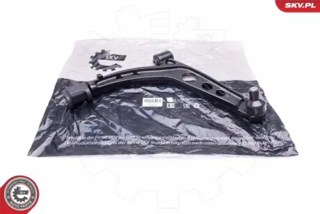 Автозапчасть SKV GERMANY 04SKV619