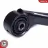 Важіль підвіски SKV GERMANY (04SKV623) зображення 3