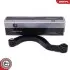 Автозапчасть SKV GERMANY 04SKV641