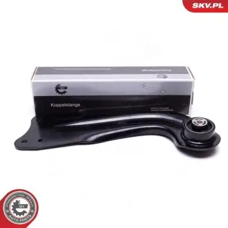 Важіль підвіски (задній) (R) Audi A3/Skoda Octavia II/VW Golf 03-16/VW Passat/Skoda SuperB/Yeti 10 SKV GERMANY 04SKV642