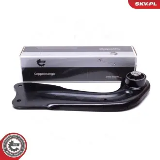 Важіль підвіски (задній) (R) Audi A3/Skoda Octavia II/VW Golf 03-16/VW Passat/Skoda SuperB/Yeti 10 SKV GERMANY 04SKV643