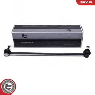 Тяга стабілізатора (переднього) (L) BMW 7 (E65/E66/E67) 01-08 (L=426mm) SKV GERMANY 04SKV651