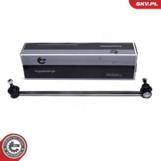 Тяга стабілізатора (переднього) (R) BMW 7 (E65/E66/E67) 01-08 (L=426mm) SKV GERMANY 04SKV652