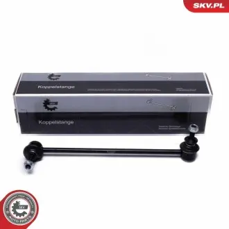 Тяга стабилизатора (переднего) (R) BMW 5 (E60) 03-10 SKV GERMANY 04SKV662
