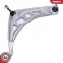 Автозапчасть SKV GERMANY (04SKV670) изображение 4
