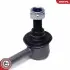 Тяга стабилизатора (переднего) Audi A3/Q3/Skoda Octavia/SuperB/VW Caddy/Passat/Tiguan/Touran 03- SKV GERMANY (04SKV681) изображение 4