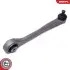 Автозапчасть SKV GERMANY (04SKV690) изображение 6