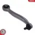 Автозапчасть SKV GERMANY (04SKV690) изображение 8