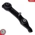 Важіль підвіски SKV GERMANY (04SKV710) зображення 6
