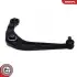 Автозапчасть SKV GERMANY (04SKV720) изображение 3