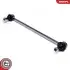 Автозапчасть SKV GERMANY (04SKV720) изображение 4