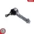 Автозапчасть SKV GERMANY (04SKV720) изображение 5