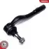 Автозапчастина SKV GERMANY (04SKV810) зображення 3