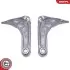 Автозапчасть SKV GERMANY (04SKV820) изображение 2