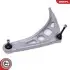 Автозапчасть SKV GERMANY (04SKV820) изображение 3