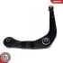 Автозапчасть SKV GERMANY (04SKV830) изображение 4