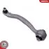 Важіль підвіски SKV GERMANY (04SKV840) зображення 6