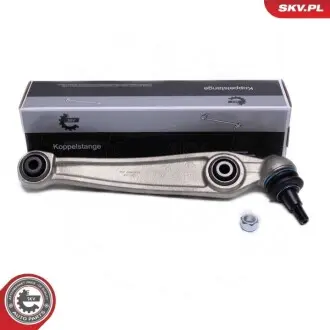 Рычаг подвески (передний/снизу)) (L) BMW X5 (E70) 3.0-5.0i 06-13 SKV GERMANY 04SKV875
