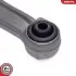 Автозапчасть SKV GERMANY (04SKV876) изображение 3