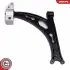 Автозапчасть SKV GERMANY (04SKV900) изображение 3