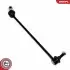 Автозапчасть SKV GERMANY (04SKV900) изображение 4