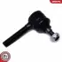 Автозапчасть SKV GERMANY (04SKV930) изображение 3