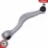 Автозапчасть SKV GERMANY (04SKV930) изображение 5