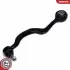 Автозапчасть SKV GERMANY (04SKV930) изображение 6