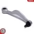 Автозапчасть SKV GERMANY (04SKV934) изображение 2