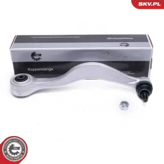 Автозапчасть SKV GERMANY 04SKV934